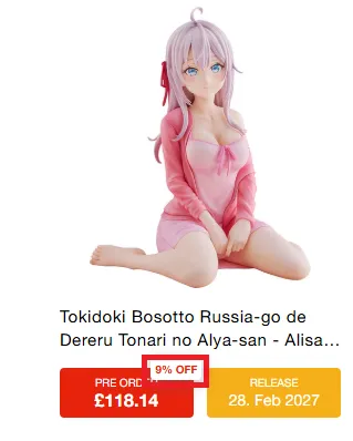 Solarisjapan latest offer